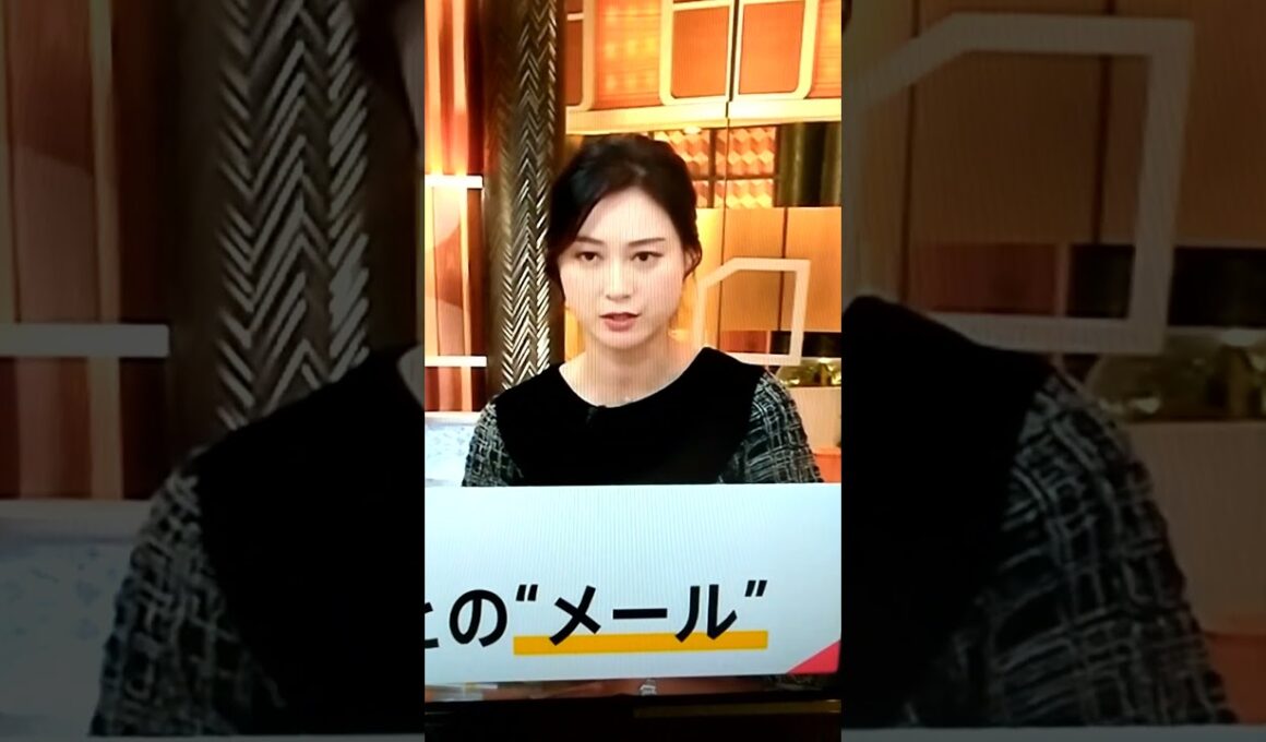 寒！小川彩佳23と能登▪日本応援団837