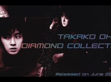 太田貴子 DIAMOND COLLECTION