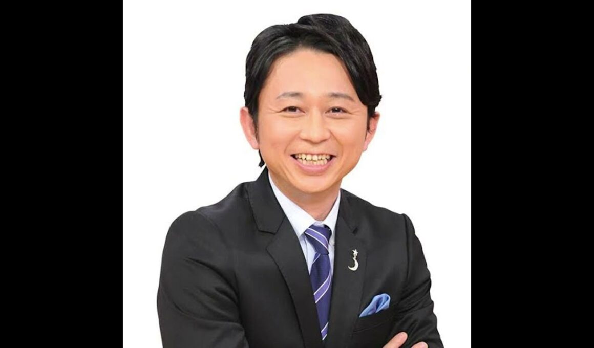 夏目三久を寝とった有吉