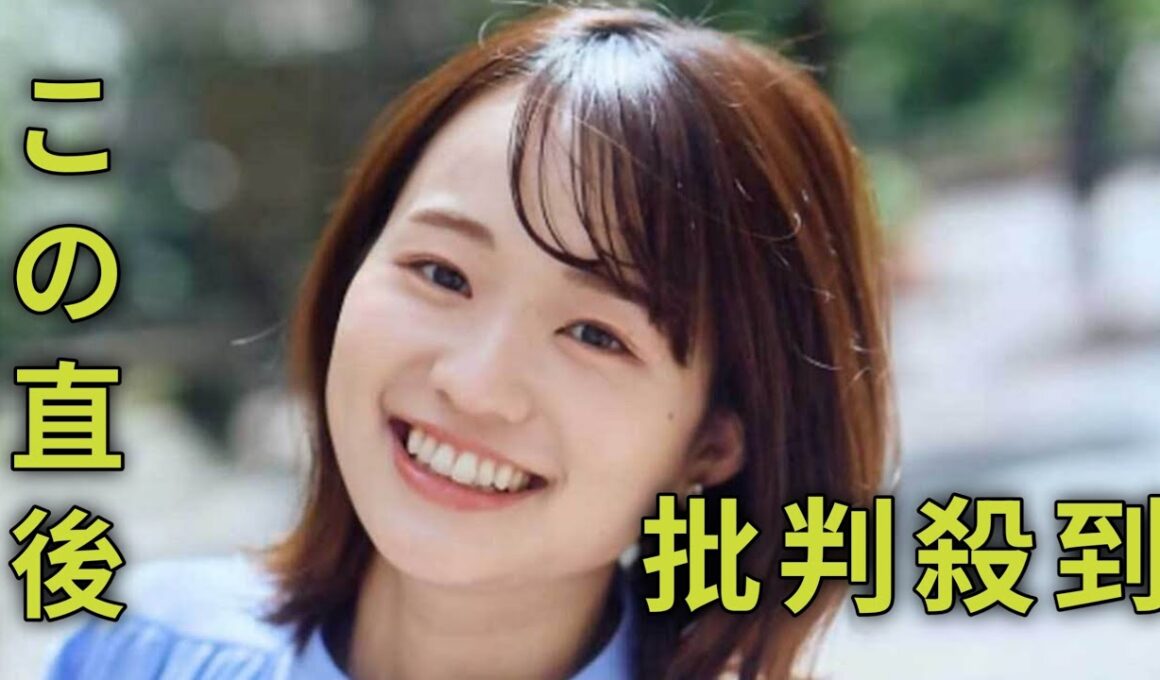 TBS篠原梨菜アナ、早朝からの食べっぷりにネット注目「豪快」「最高っす」「美味しそうに食べますね」