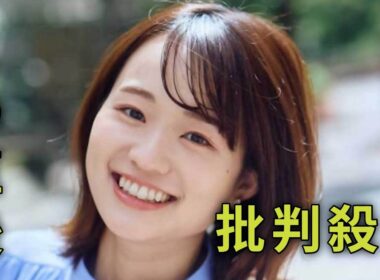 TBS篠原梨菜アナ、早朝からの食べっぷりにネット注目「豪快」「最高っす」「美味しそうに食べますね」