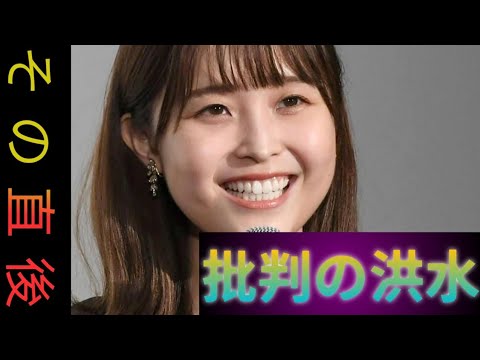 渡邊渚、ショーパン姿で美脚スラリ　カレンダーオフショット公開