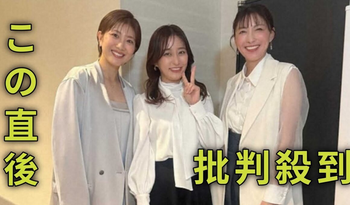 枡田絵理奈　記念すべき1000投稿目は「挟まれてしまいました　感動！美！！！でした」