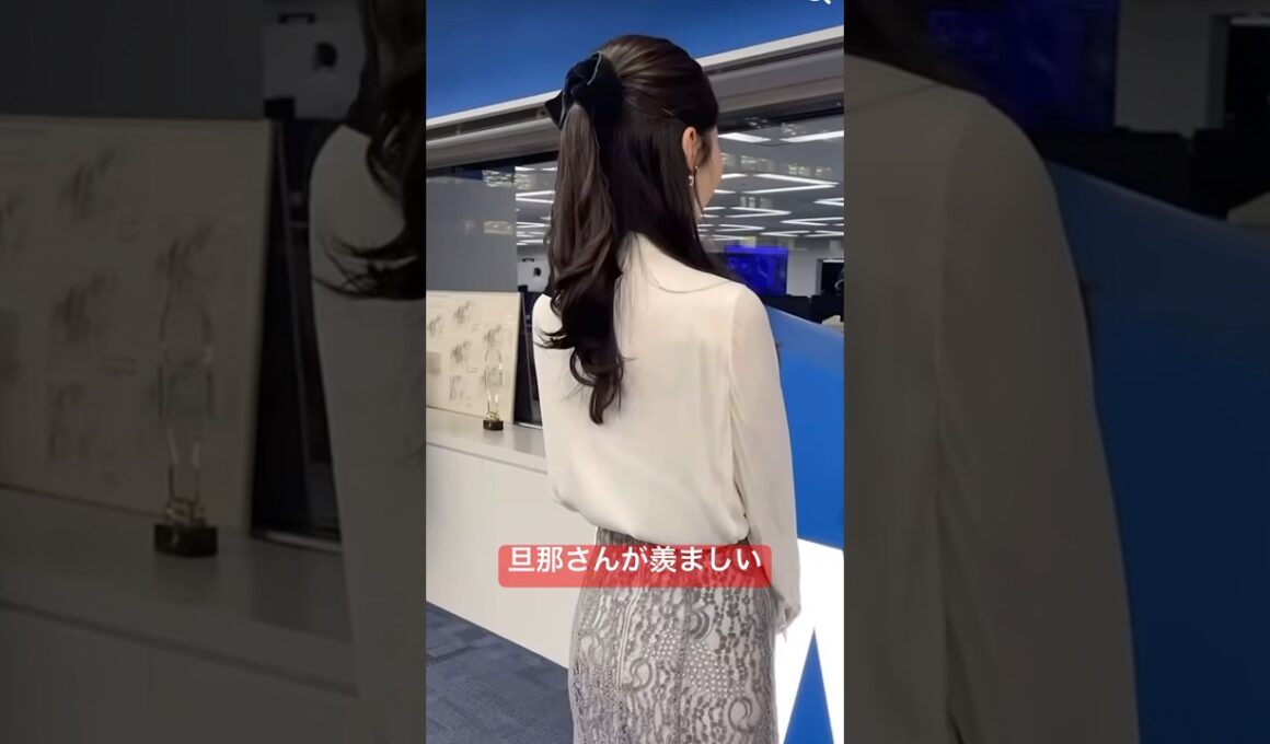 これを毎日言われてる旦那がいるという事実#駒木結衣 #お天気お姉さん