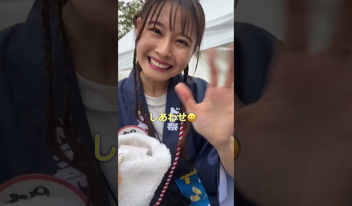 メ〜テレ　ドデ祭　2025/10/19 #メ〜テレ #ドデスカ #ドデ祭 #アナウンサー #島津早苗 #望木聡子 #大財英寿#濱田隼#松崎杏香#西尾菜々美#佐藤裕二#石神愛子 #尾形杏奈