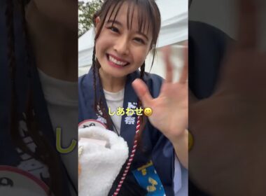 メ〜テレ　ドデ祭　2025/10/19 #メ〜テレ #ドデスカ #ドデ祭 #アナウンサー #島津早苗 #望木聡子 #大財英寿#濱田隼#松崎杏香#西尾菜々美#佐藤裕二#石神愛子 #尾形杏奈