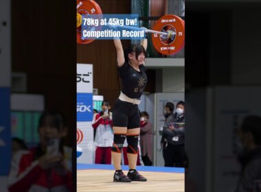 45kg級17歳で78kg大会新記録！？