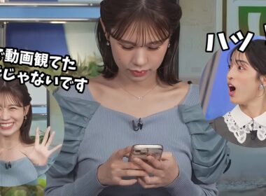【松本真央・戸北美月】うっかりクロストーク前のみーちゃんが映ってしまいびっくりする真央ちゃん【ウェザーニュース切り抜き】