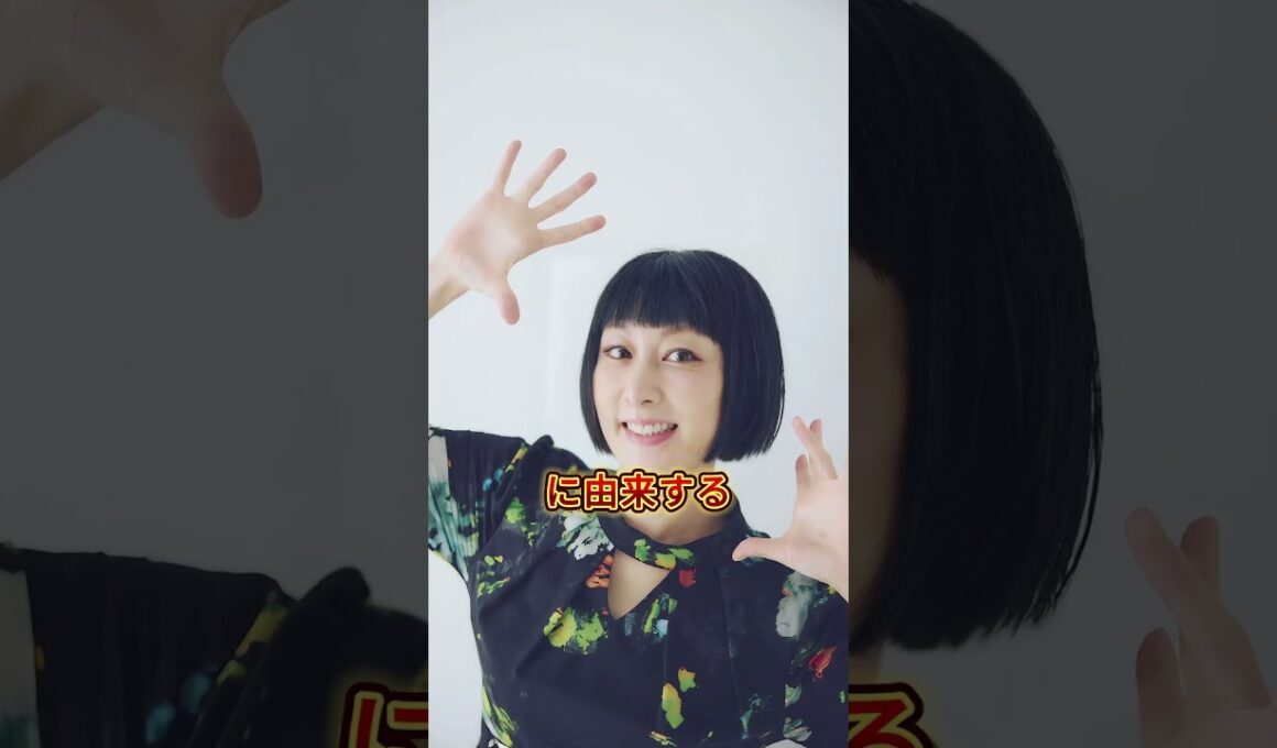 金遣いが真逆すぎる芸能人3人#鸟居みゆき#武井壮  #小林麻耶