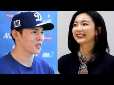 佐々木朗希の妻の正体は「佐久間みなみ」であることが判明彼女は英語堪能&栄養資格持ちでLA生活を完全サポート