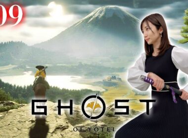 #09【Ghost of Yōtei】最終回！ありがとう篤！ありがとう蝦夷地！【 ネタバレ注意 /ゴーストオブヨウテイ】