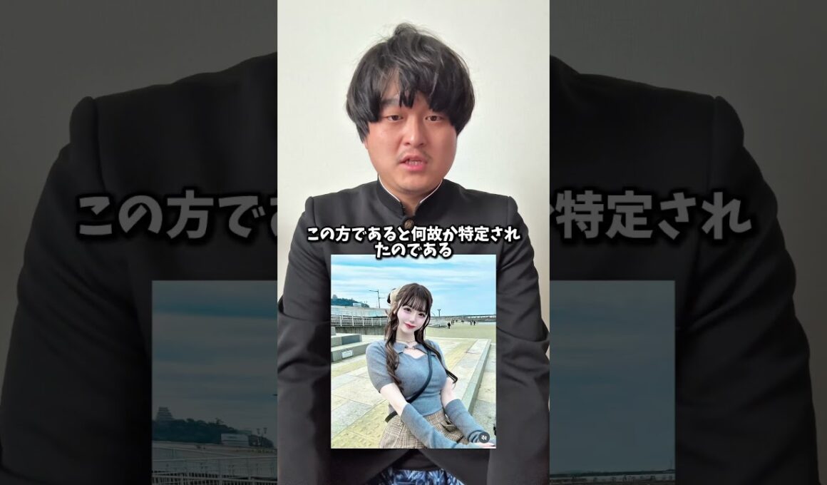 はじめしゃちょーの奥さん特定