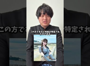 はじめしゃちょーの奥さん特定