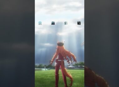 「海外のライバルたち」キャラクターPV｜10月5日(日)16時30分からTBS系全国28局ネットにて第2クール放送開始！#シングレ #アニメウマ娘 #Shorts