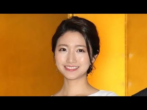 三田友梨佳アナ、父の職業明かし共演者驚き「超有名」「とんでもないお嬢様」