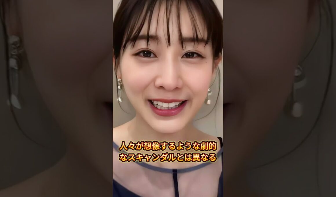亀梨和也と田中みな実が結婚破局 女性の時間が男性の自由に出会うと結末は悲劇に定められているのか #亀梨和也 #田中みな実