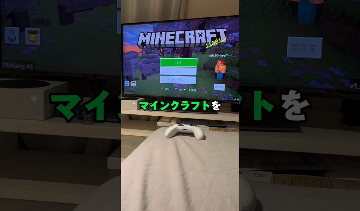 一級建築士がマイクラやってみた！#建築動画クリエイター #建築士 #マイクラ #マインクラフト