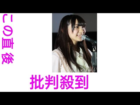 元AKB48・小林茉里奈アナ、マタニティーコーデを披露　おなかも「ぽんぽこりん」