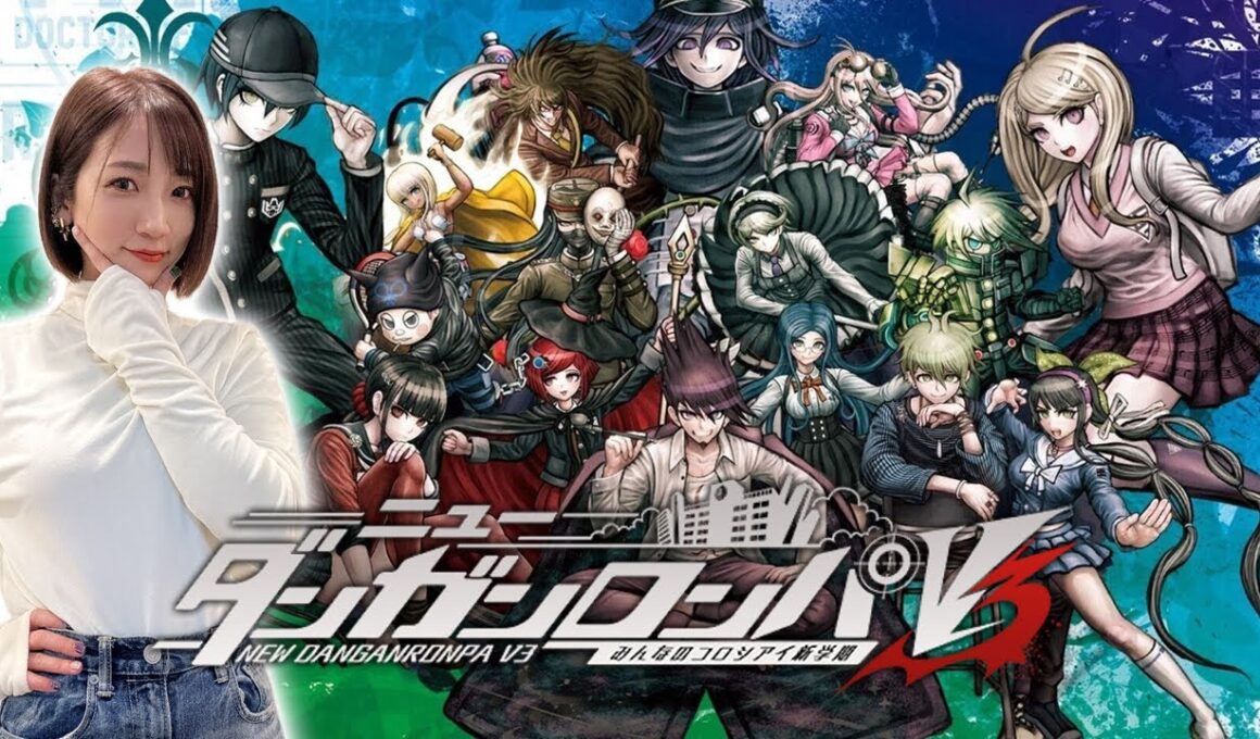 【初見/ニューダンガンロンパＶ３】 みんなのコロシアイ新学期をやります！