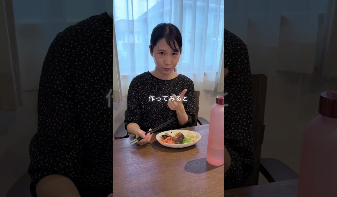 田中みな実さん生活1日目は食事編😳🩷