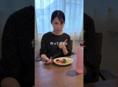 田中みな実さん生活1日目は食事編😳🩷