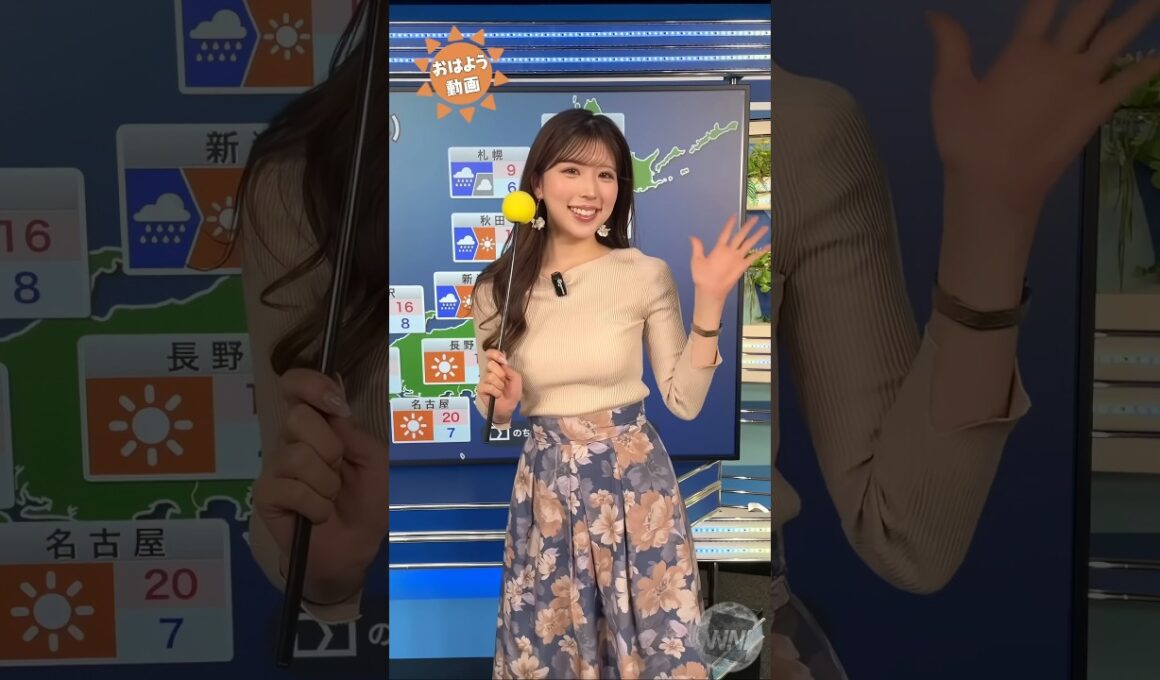 おはよう！4月 りーちゃん #小林李衣奈 🐹 #通勤タイパ