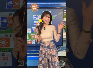おはよう！4月 りーちゃん #小林李衣奈 🐹 #通勤タイパ
