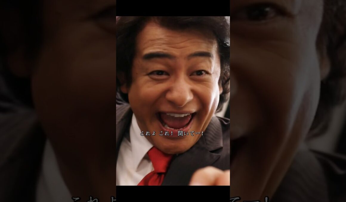 黒崎はもう少しで証拠を見つけるところだった！