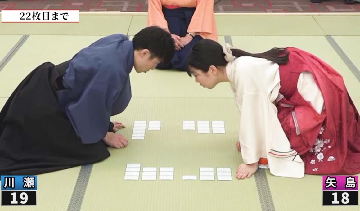 小倉百人一首競技かるた 第63回全日本選手権大会　決勝【解説あり】