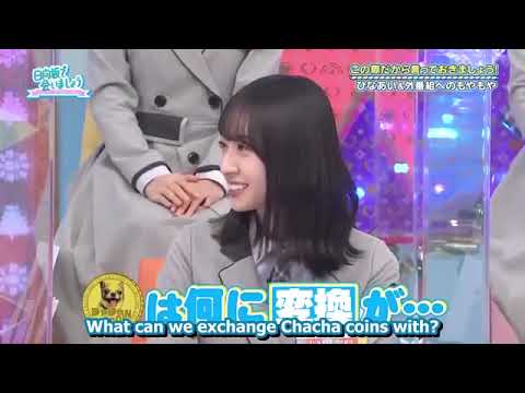 『日向坂で会いましょう 2025』 【日向坂46 】 この際だから言っておきましょう! ひなあい&外番組へのもやもや
