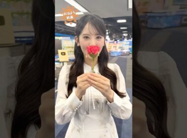おはよう！10月22日 #通勤タイパ #おはよう #小川千奈 #戸北美月 #魚住茉由 #川畑玲 #松本真央 #田辺真南葉