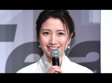 三田友梨佳アナ、父の職業明かし共演者驚き「超有名」「とんでもないお嬢様」