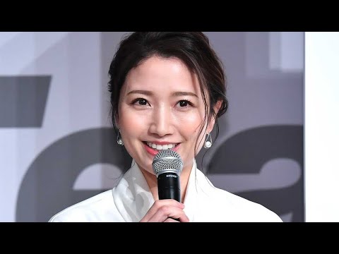 三田友梨佳アナ、父の職業明かし共演者驚き「超有名」「とんでもないお嬢様」