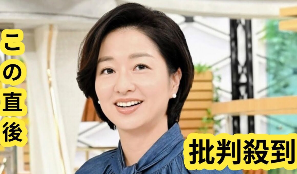 「サンモニ」膳場貴子アナ「第二次安倍政権をお手本にしている。そこを目指しているのなか」“安倍色”強い官邸人事で私見