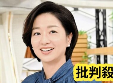 「サンモニ」膳場貴子アナ「第二次安倍政権をお手本にしている。そこを目指しているのなか」“安倍色”強い官邸人事で私見