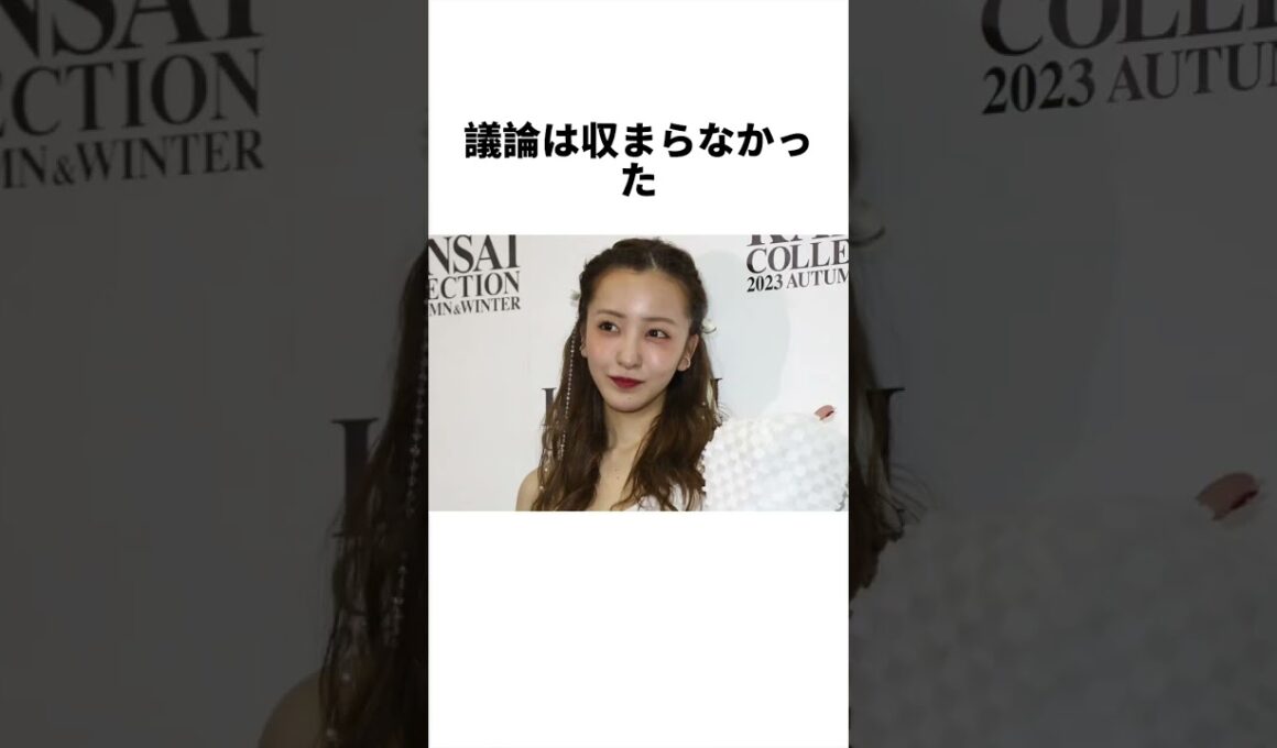 子供の顔、早く見せる？見せない？#板野友美#辻希美#育児