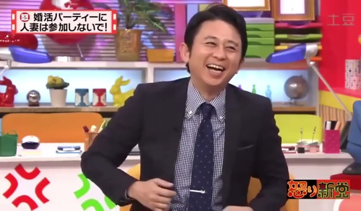 有吉  マツコ  夏目三久どうする-どうなる- 義理チョコ 名場面集 2024.11.1 FULL HD