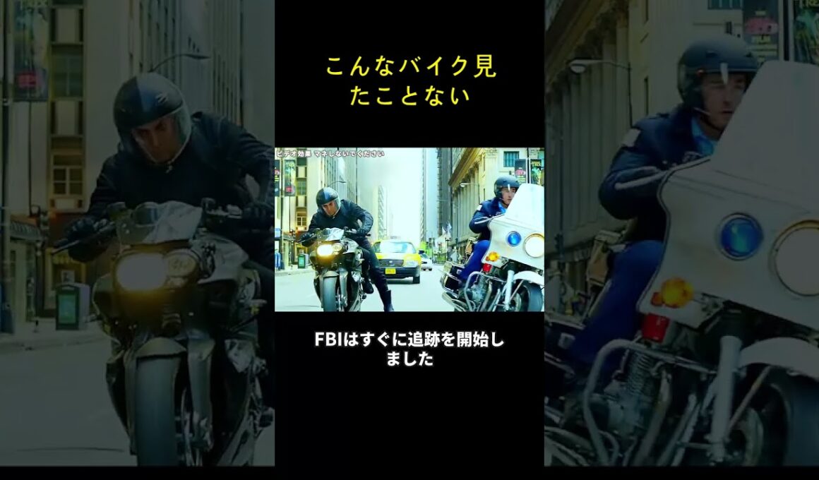 こんなバイク見たことない