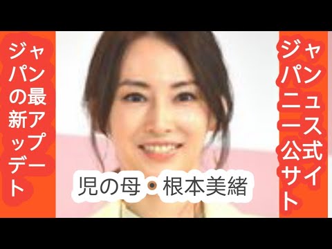 児の母・根本美緒、“おかずぎっしり”3人分の手作り弁当に反響「すごいボリューム」「愛しかないお弁当」「めちゃくちゃおいしそう」