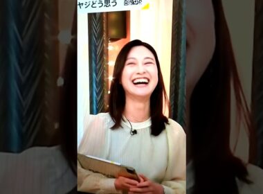 寒！小川彩佳23と能登▪日本応援団845