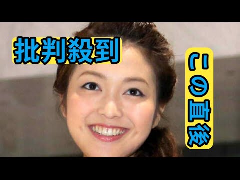 福田典子アナ、「マレフィセントになりたかったんだけど…」仮装姿に反響「素晴らしい」「恐いくらい可愛い」