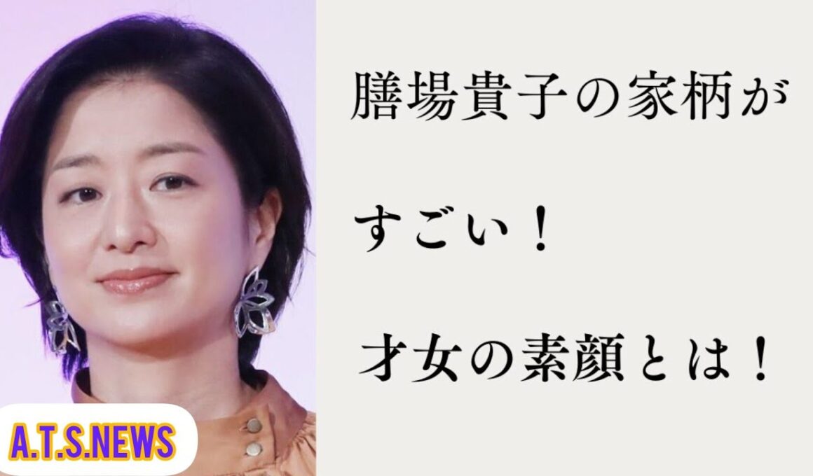 「サンモニ」膳場貴子アナ「第二次安倍政権をお手本にしている。そこを目指しているのなか」“安倍色”強い官邸人事で私見