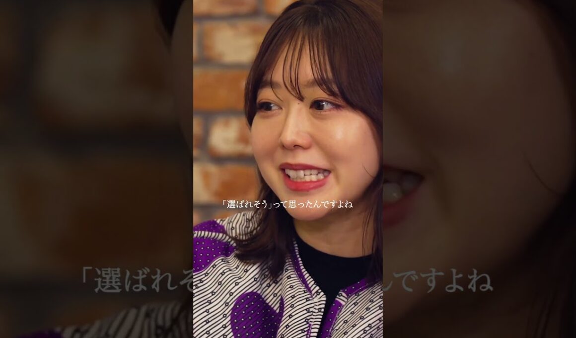 オーディションを勝ち上がった峯岸みなみが語る「前田敦子は選ばれそう」って思った｜アイドルオーディション『 Dark Idol 』先行配信版#2が無料配信中！#アイドル #オーディション #shorts