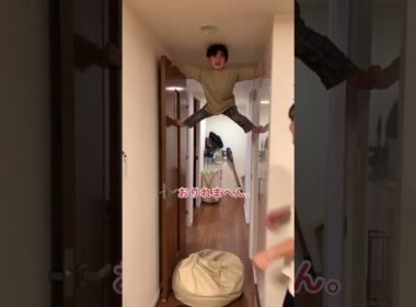 おりれない。#shorts #しょうやん男三兄弟