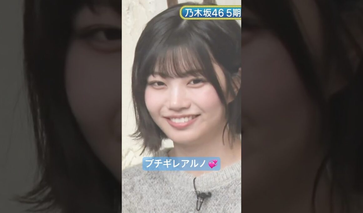 名前間違いにキレるアルノが可愛すぎる💞💞💞 #中西アルノ #一ノ瀬美空 #菅原咲月 #オズワルド #乃木坂46 #乃木坂スター誕生