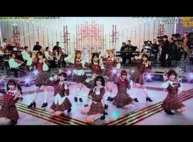 【うたコン】＝LOVE(イコラブ)「ラブソングに襲われる」＜NHK歌コン/フル＞2025年10月28日 LIVE FULL