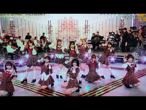 【うたコン】＝LOVE(イコラブ)「ラブソングに襲われる」＜NHK歌コン/フル＞2025年10月28日 LIVE FULL