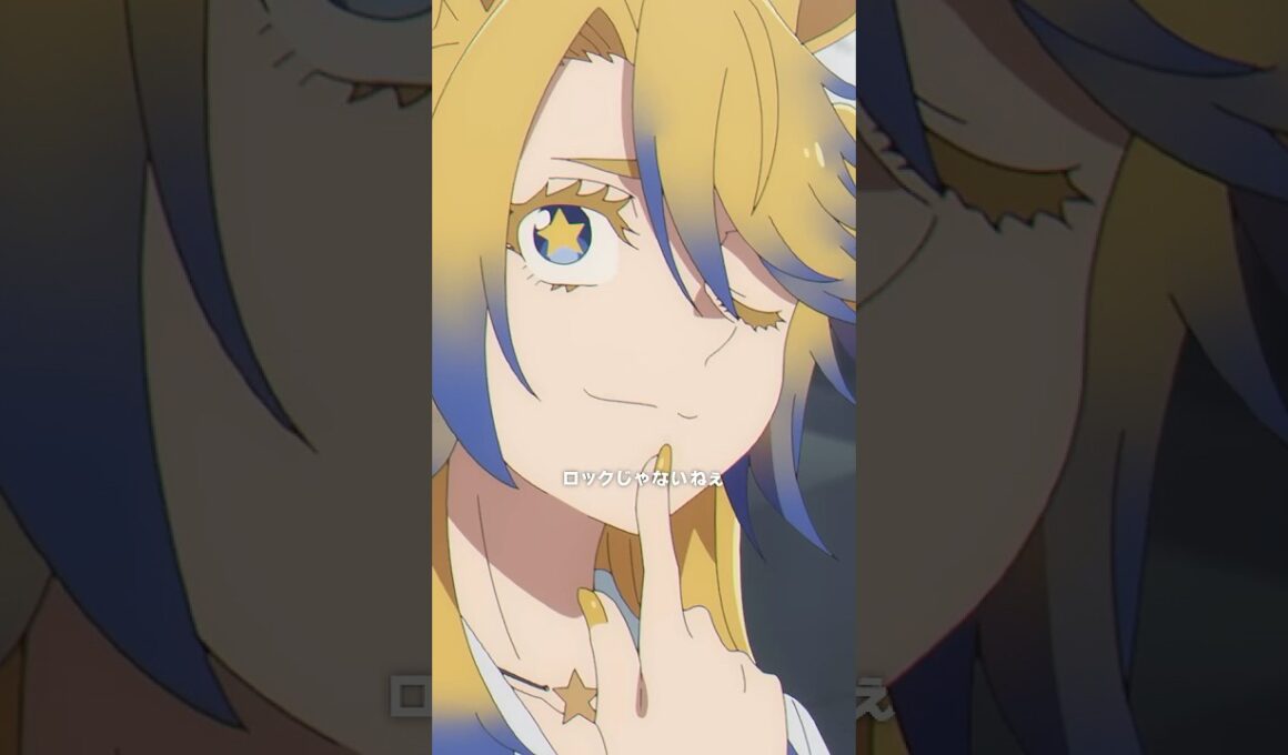 「HELLO！お待たせ！ニッポンのパパラッチちゃんたち！」#シングレ #アニメウマ娘 #Shorts｜アニメ『ウマ娘 シンデレラグレイ』第15話「僕達の物語」より