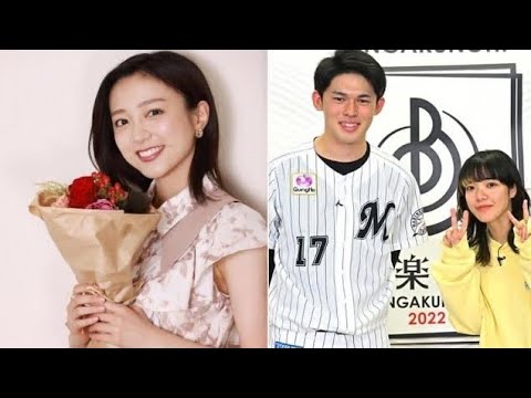 佐久間みなみ佐々木朗希と結婚していた！メジャー挑戦を完璧にサポート⚾️お弁当がプロすぎる…