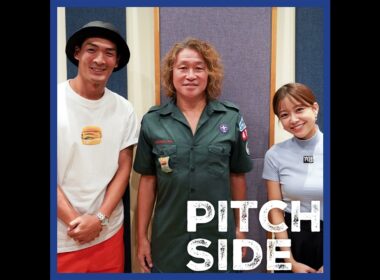 #81 キングから「お前は野人でいいんだよ」…サッカー「野人」岡野雅行を決定づけた言葉